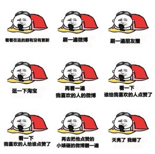 QQ截图20190706150804.jpg