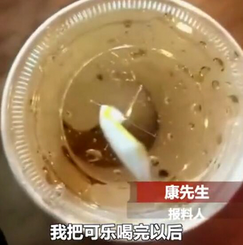 QQ截图20190706161227.jpg