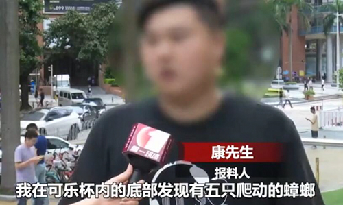 QQ截图20190706161237.jpg