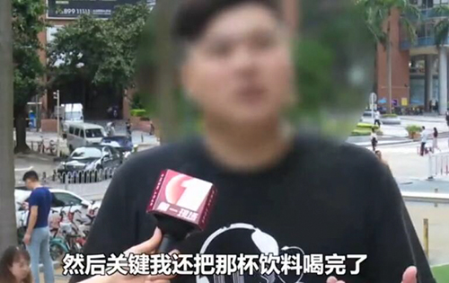 QQ截图20190706161245.jpg