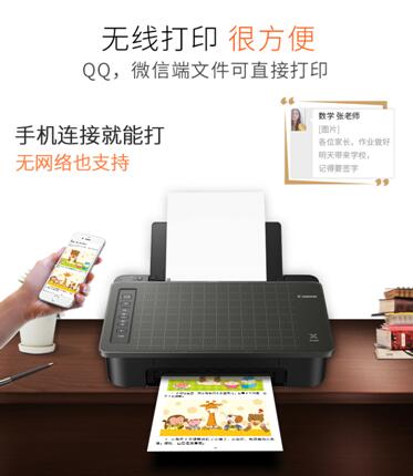 QQ截图20190706163814.jpg