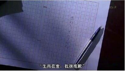 QQ截图20190706164445.jpg