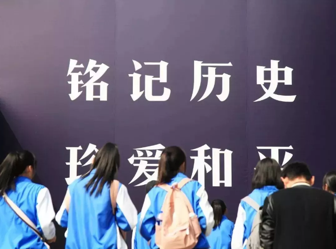 微信截图_20190707153741.png