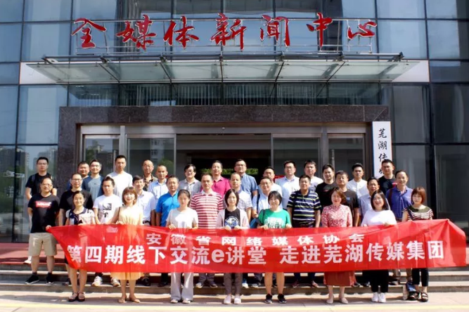 微信截图_20190708110338.png