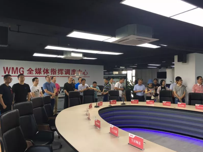 微信截图_20190708110405.png