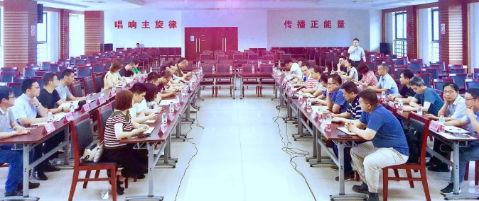 微信截图_20190708110433.png