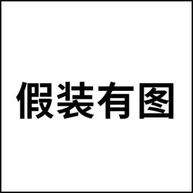 微信截图_20190708132752.png
