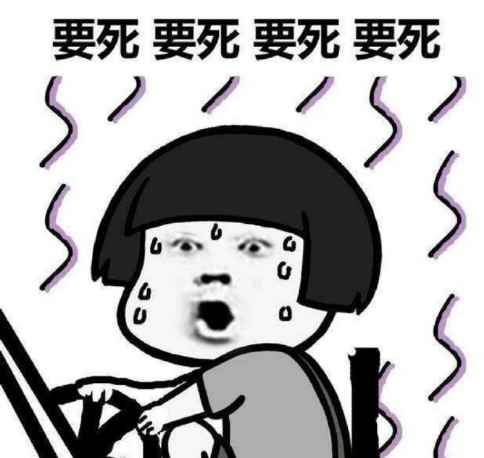 微信截图_20190708165004.png