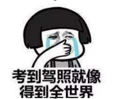微信截图_20190708165107.png