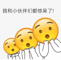 微信截图_20190709112712.png