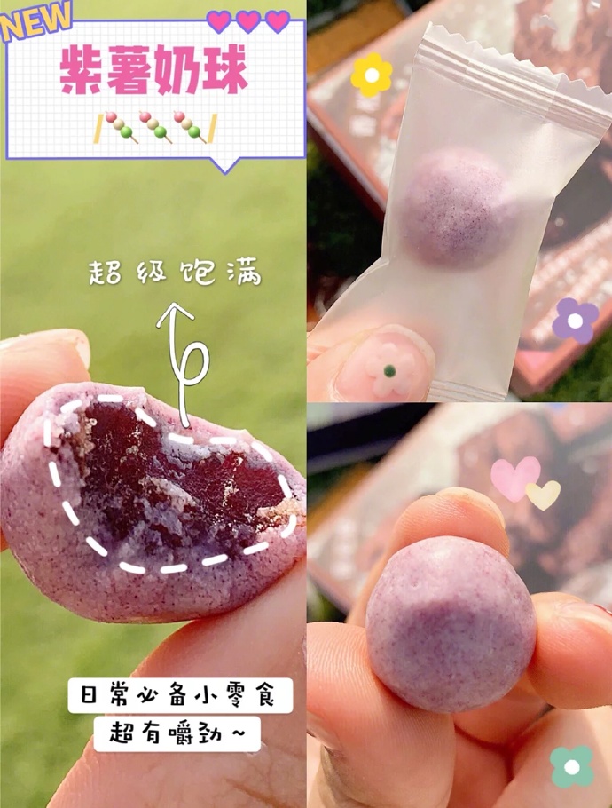 628589f6gy1g4tm84gctwj20ro10hnhu.jpg