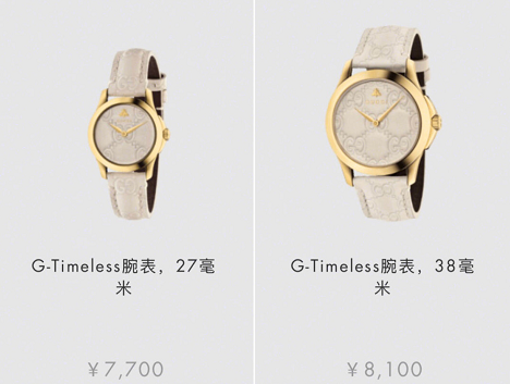 微信截图_20190709163608.png