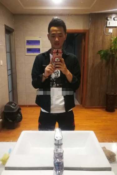 微信截图_20190709165004.png