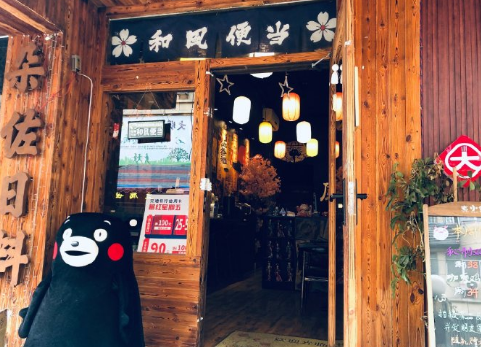 微信截图_20190710141454.png