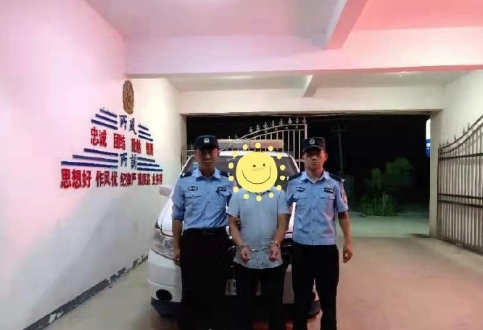 微信截图_20190710161522.png
