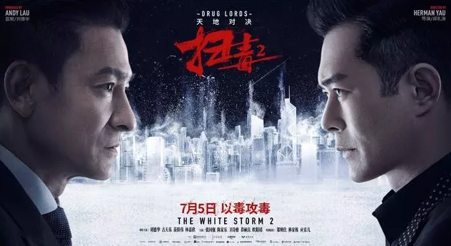 微信截图_20190710162527.png