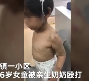 微信截图_20190711130516.png