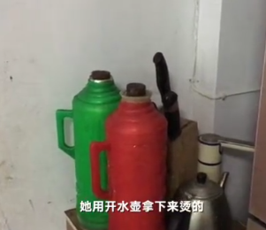 微信截图_20190711130402.png