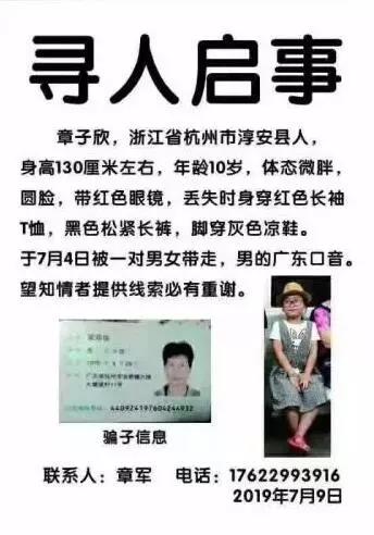 微信图片_20190711140258.jpg