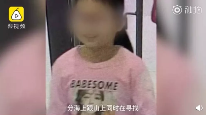 微信截图_20190711140446.png