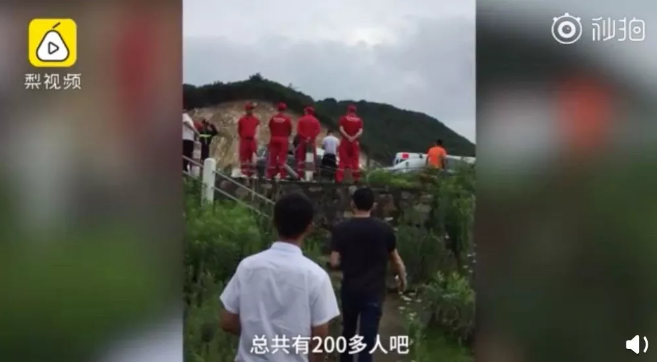 微信截图_20190711140452.png