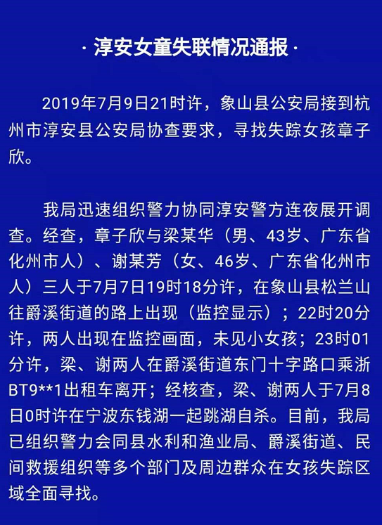 微信截图_20190711140543.png