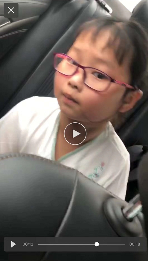 微信截图_20190711140801.png