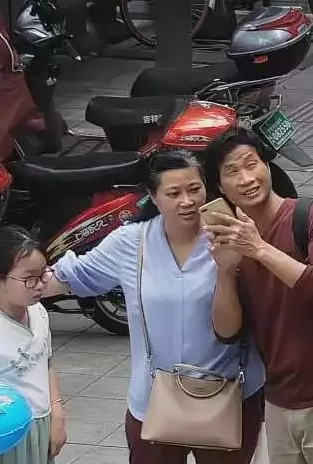 微信截图_20190711140946.png