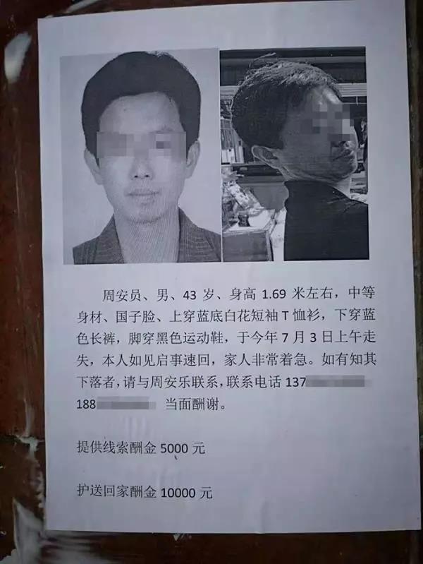 微信图片_20190711145526.jpg