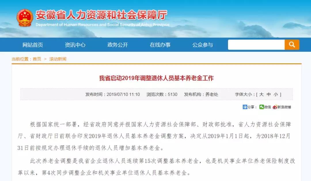 微信图片_20190711145933.jpg