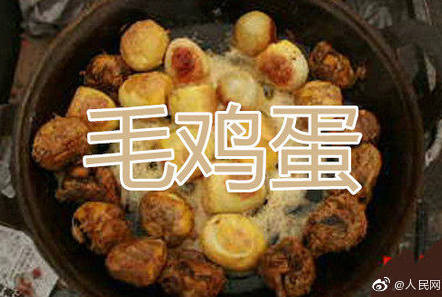 微信截图_20190711134021.png