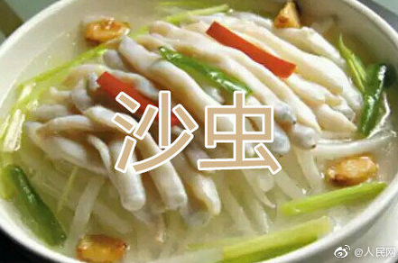 微信截图_20190711134027.png