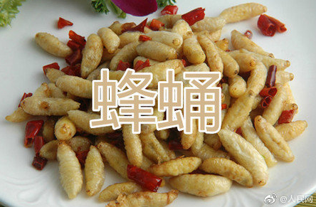 微信截图_20190711134033.png