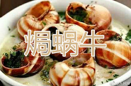 微信截图_20190711134049.png
