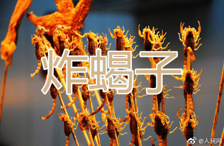 微信截图_20190711134055.png