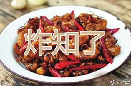 微信截图_20190711134102.png