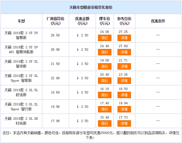 微信截图_20190711172428.png