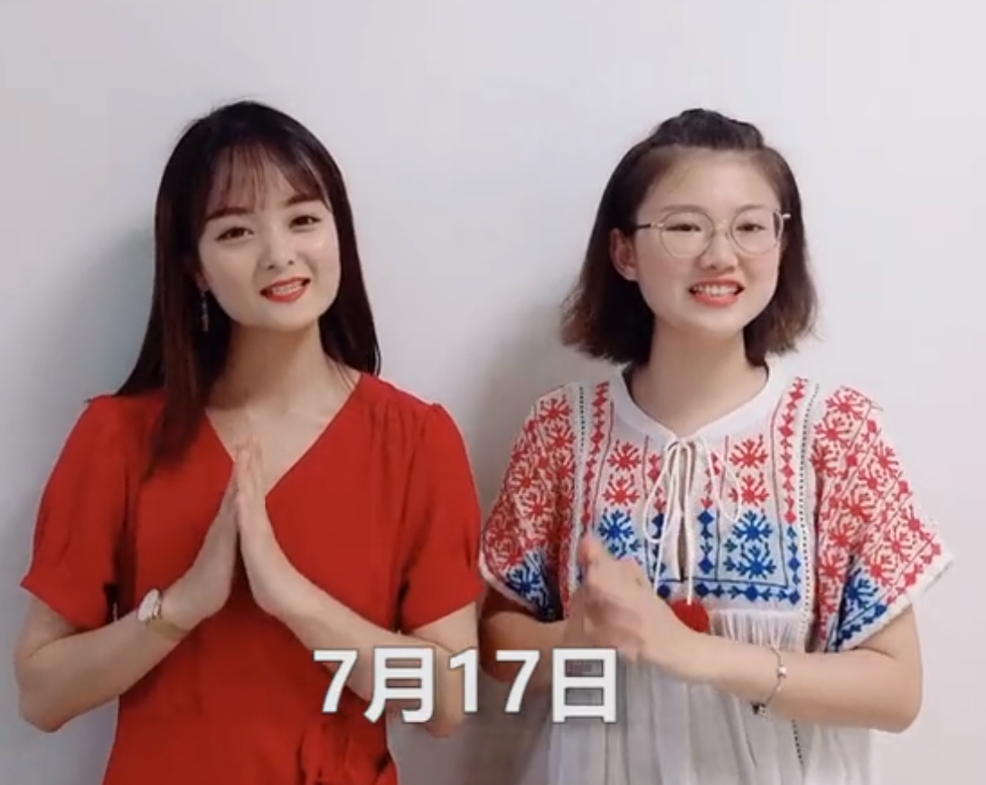 微信截图_20190712132539.png