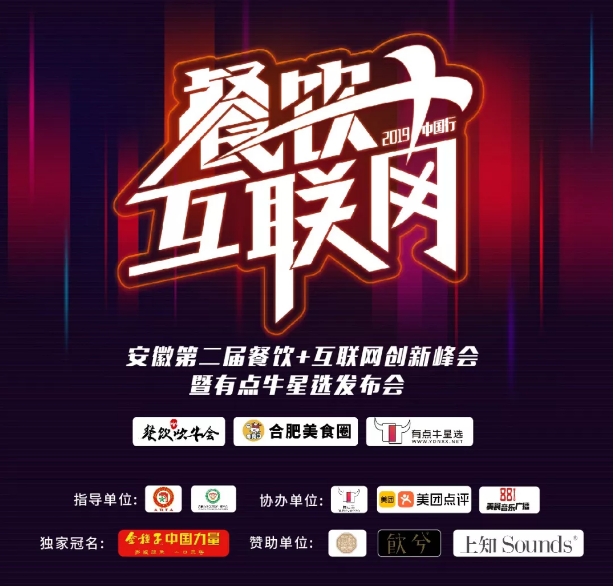 微信截图_20190712132658.png