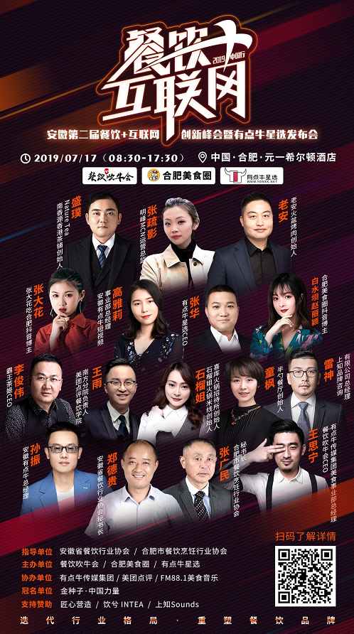 微信截图_20190712132858.png
