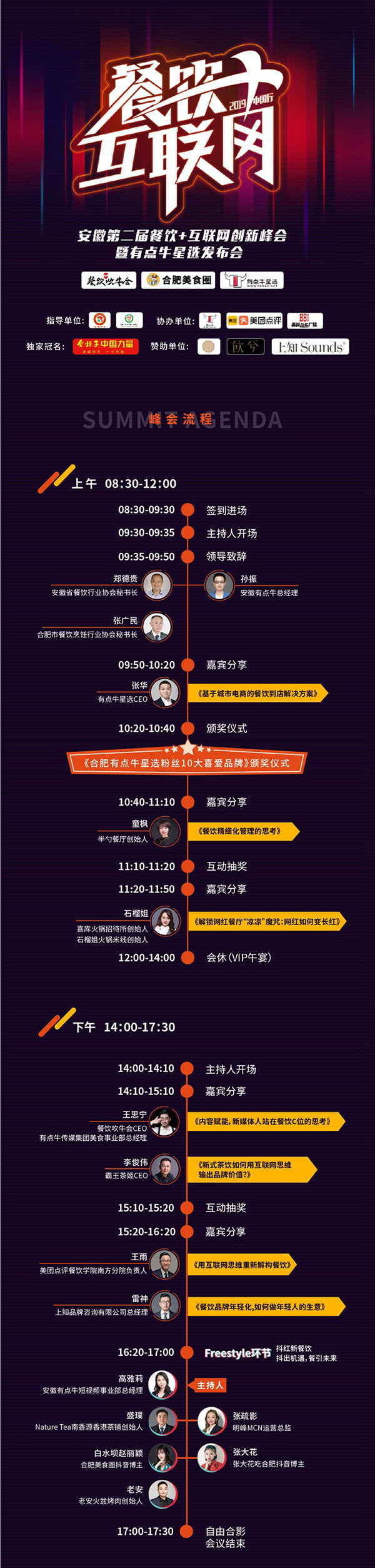 微信图片_20190712133845.jpg