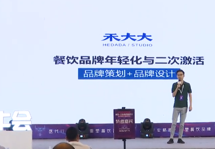 微信截图_20190712134227.png