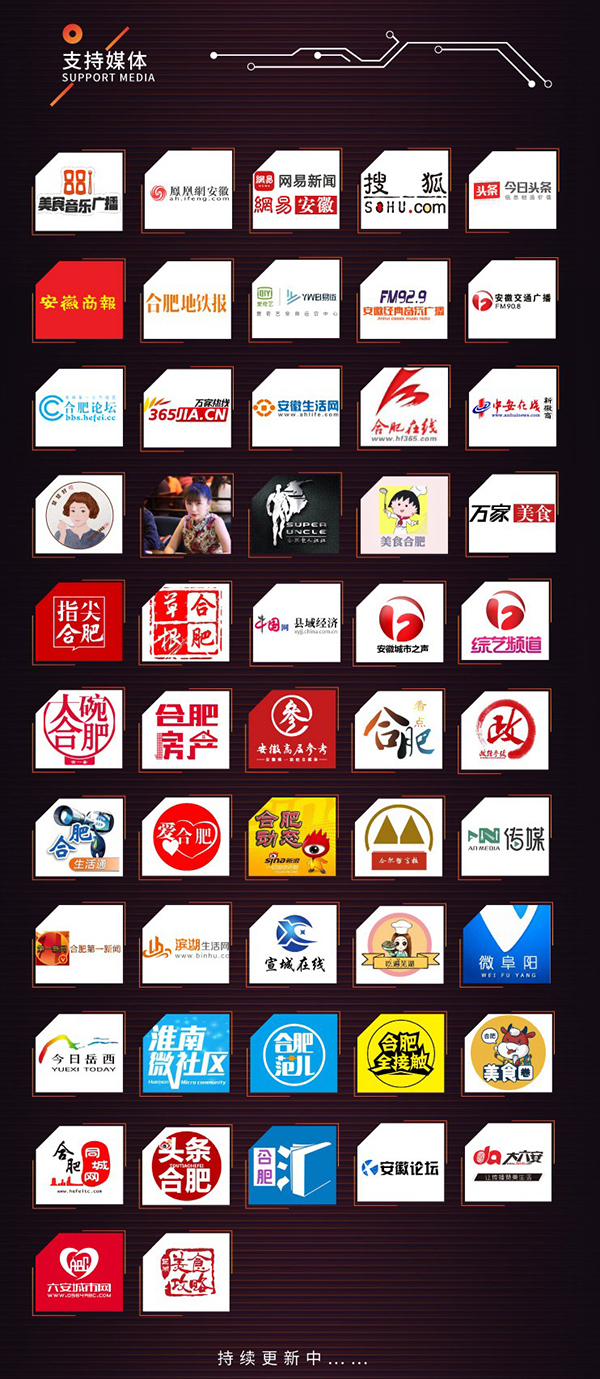 微信图片_20190712134505.jpg