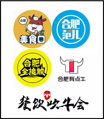 微信截图_20190712140139.png