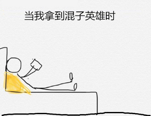 微信截图_20190712144427.png