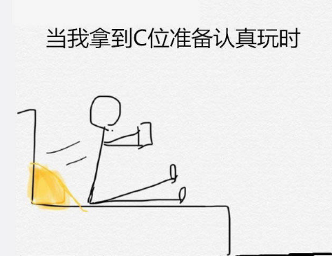 微信截图_20190712144433.png