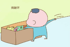 微信截图_20190712153528.png