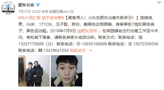 微信图片_20190713131745.jpg