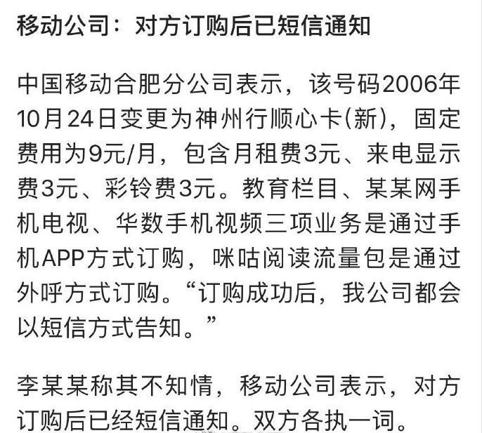 1562997291350752.jpg 微信截图_20190713135330.jpg
