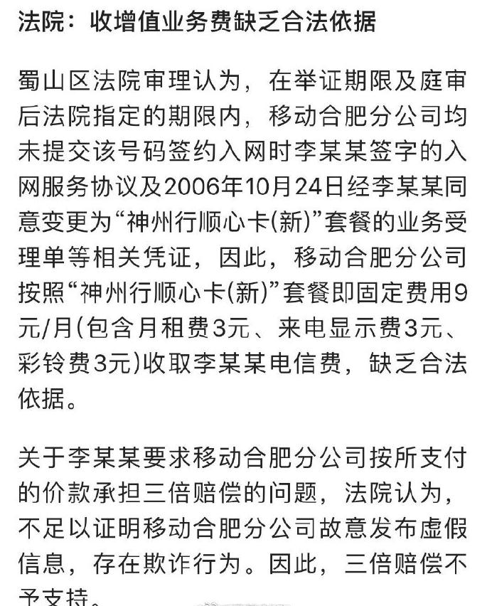 1562997299718200.jpg 微信截图_20190713135417.jpg